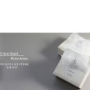 유벨리타
