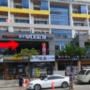 세븐일레븐 여수밤바다점 이미지