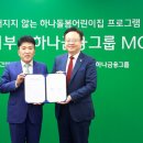 푸르니서초어린이집 이미지