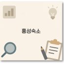 남당 오션판타지 호텔 이미지