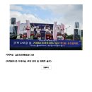 사)함께하는우리마음 이미지