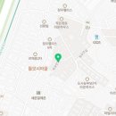 정우보건지소 이미지