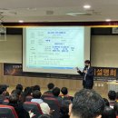 도담동_양지고등학교 이미지