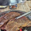 장독대파주 이미지