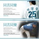 주오네
