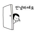 CU파주운정점 이미지