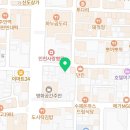 운동화빨래방슈즈쿨 이미지