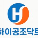 정남금속