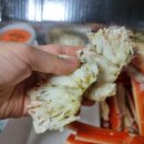 어서오시게 신중동 이미지