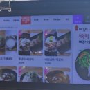 신월축산 이미지