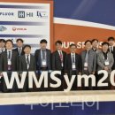 더블유엠 - 강서구 공항대로48길 24 | 더블유엠