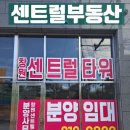 명곡동010 이미지