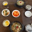 비사벌 전주 콩나물 국밥 이미지