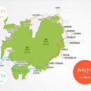 관악역_하 이미지