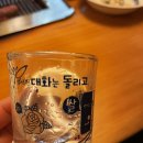 굴암산가든 이미지