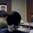 21세기영어교육연구회