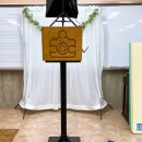 아람초등학교 이미지