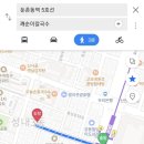깨순이칼국수 네이버블로그