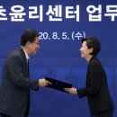 법률사무소디케 이미지