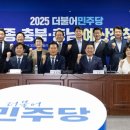 예산(대전) 이미지