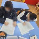 함열여자중학교 이미지