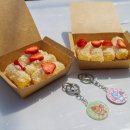 진서중학교 | 2026 진주 딸기축제 생생한 후기 주차,먹거리 딸기 유과 만들기 체험했어요