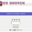 광명카공업사 이미지