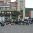 동면보건지소 이미지