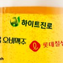 캔그래픽