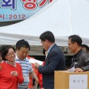 남평중학교 이미지