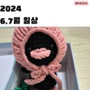 고기혁명춘천점 | [2024] 6,7월 일상