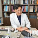 우림본한의원 이미지