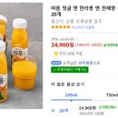 지이파트너스