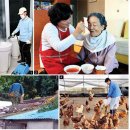 사회적협동조합 일과나눔 이미지