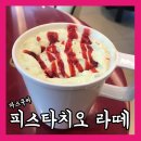 ZZIM 이미지
