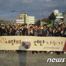 전북은행 앞 사거리 머니투데이