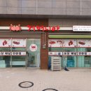 세종매니아