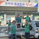 회원1동행정복지센터 티스토리