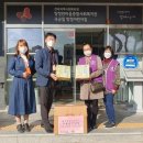 평화종합사회복지관 이미지