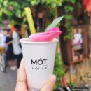 못(MOT) | 호이안 연꽃잎차 후기, 올드타운 유명한 못(MOT) 허브티 솔직한 맛