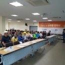 이서보건지소 이미지