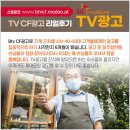 갑인광고