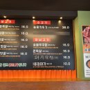 동탄역 영천동 고기 맛집 강력 추천하는 [황제식껍] 다녀온 후기