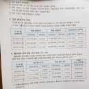리채골드