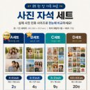 서비스문구점
