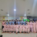 진경의료재단