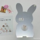 릴리앤제이