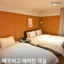 포항 호텔 죽도시장 숙소 추천 브라운도트 죽도점 3인실 조식 후기 (feat. 해병대 수료식 동선)