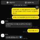 수영꽃집 | 부산 수영 꽃집 [플레뉴] :: 부산 웨딩촬영 부케 후기 / 부산 꽃집