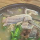 감투 | 영종도 하늘도시 맛집 맛또아순대국 하늘도시점 오소리감투 순대국 또와한접시 솔직 후기